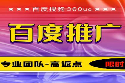 今日头条信息流广告的转化率提升方法——从实际案例中学习